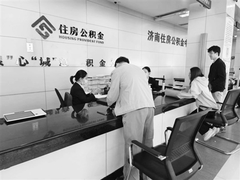 公积金跳出“买房、还贷”传统场景,租房直付、大病应急、养老补充等多元提取方式已落地